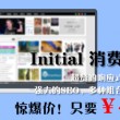 天齐网福彩3d