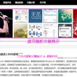 118图库彩图118库图区香港和澳门